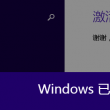 202549图库图片+资料